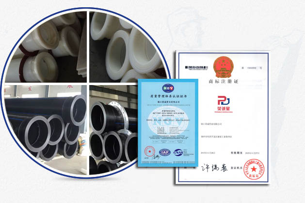 工程質量嚴格把控,確保優質工程 工程質量嚴格把控,確保優質工程